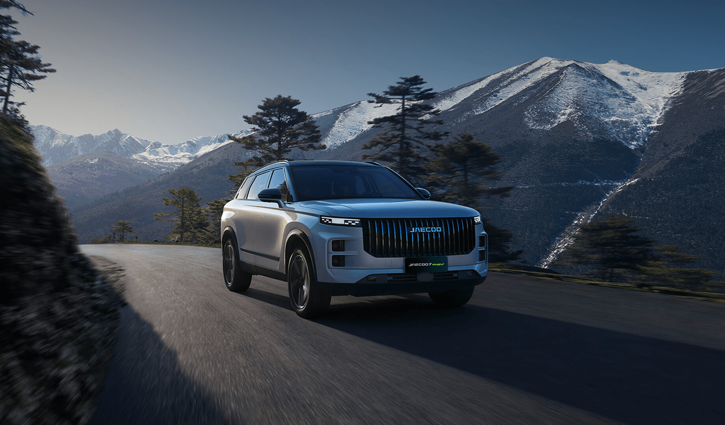 JAECOO 7 PHEV